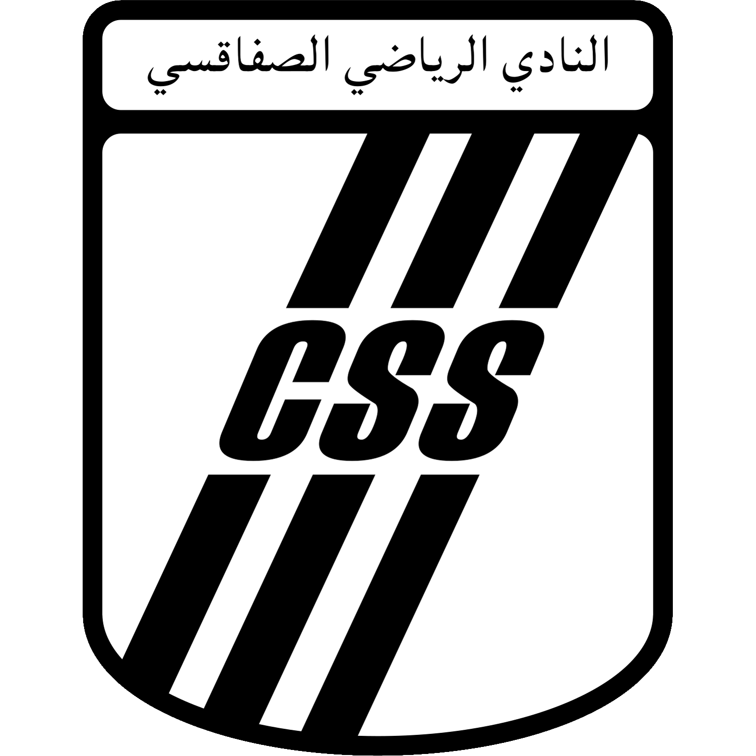 CS Sfaxien